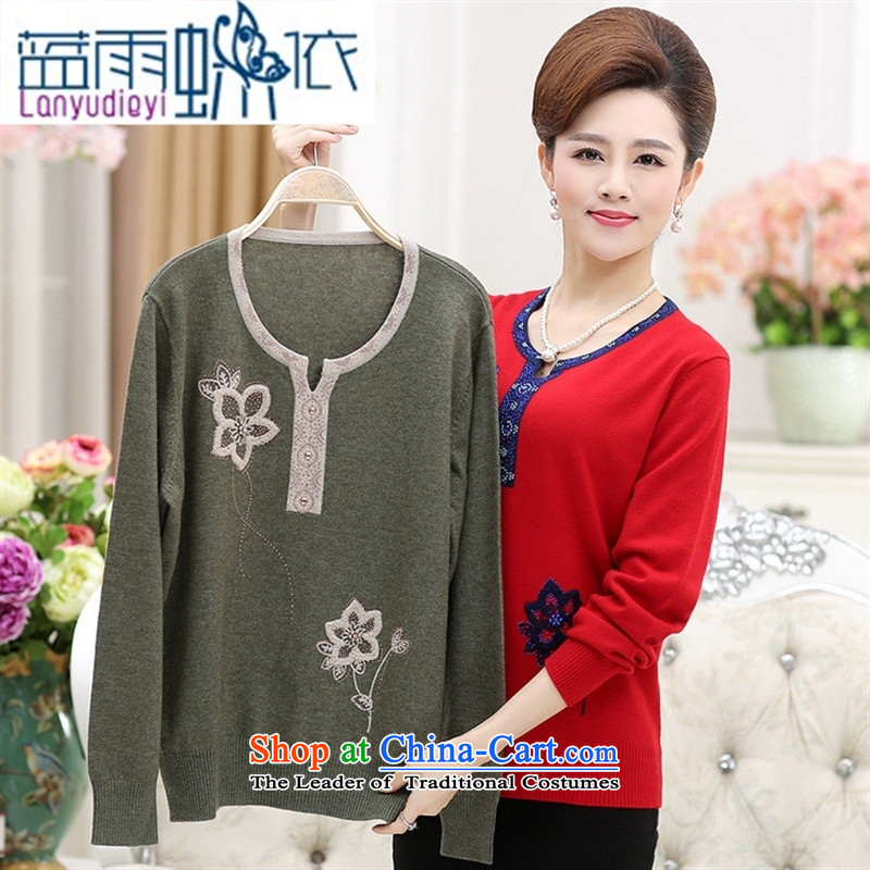 Ya-ting shop in the autumn of replacing mother with older long-sleeved sweater middle-aged women knitted sweaters forming the shirt 40-50 Netherlands Navy Blue 120 female rain butterfly according to , , , shopping on the Internet