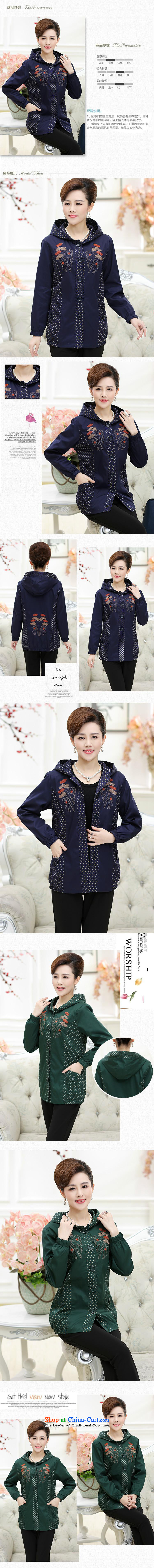 Ya-ting shop hot fall inside the new mother with long-sleeved dot cotton jacket in older women's Hoodie large blue XL Photo, prices, brand platters! The elections are supplied in the national character of distribution, so action, buy now enjoy more preferential! As soon as possible.
