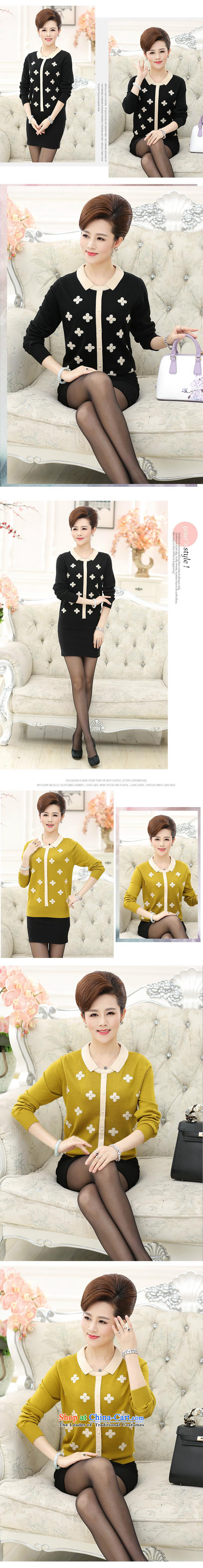 Ya-ting shop autumn and winter new Elderly Women New autumn large boxed loose mother Dressed Dolls, forming the basis for a sweater woolen sweater black 110 pictures, prices, brand platters! The elections are supplied in the national character of distribution, so action, buy now enjoy more preferential! As soon as possible.