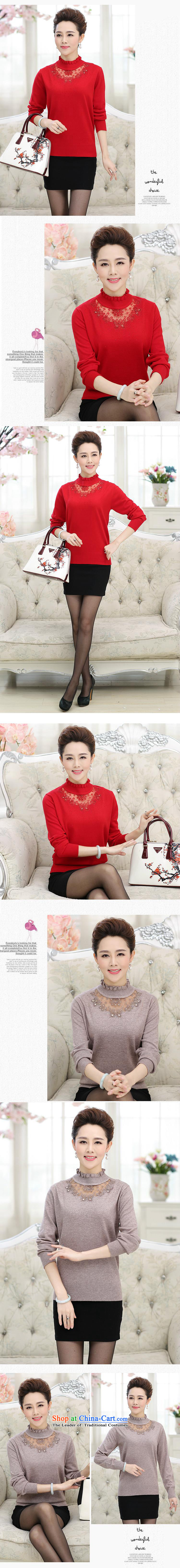 The New Shop Ya-ting of older persons in the Autumn and Winter Sweater girl mothers with large Cashmere wool knitwear fungus collar woolen pullover red 120 pictures, prices, brand platters! The elections are supplied in the national character of distribution, so action, buy now enjoy more preferential! As soon as possible.