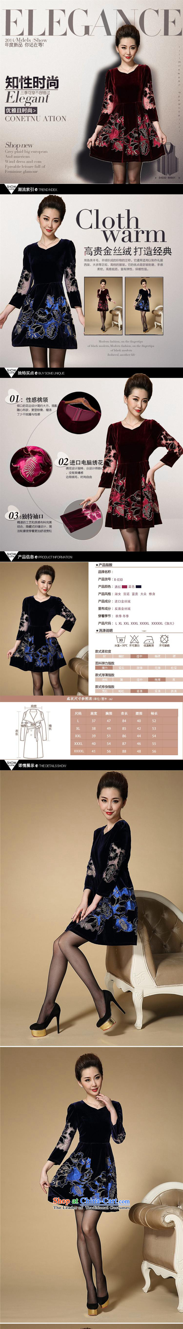 Ya-ting shop with new moms autumn replacing embroidery embroidered dress Korean high-end temperament of older Kim scouring pads long-sleeved dresses, wine red XXL picture, prices, brand platters! The elections are supplied in the national character of distribution, so action, buy now enjoy more preferential! As soon as possible.