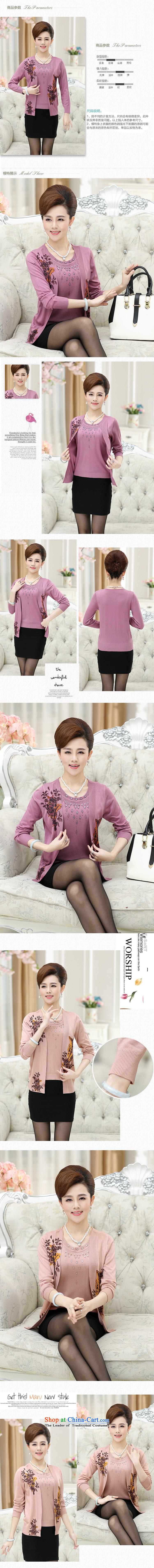 Ya-ting shop 2015 Autumn New) Older women won version stamp nail pearl leave two kits Knitted Shirt larger mother boxed pink 115 pictures, prices, brand platters! The elections are supplied in the national character of distribution, so action, buy now enjoy more preferential! As soon as possible.