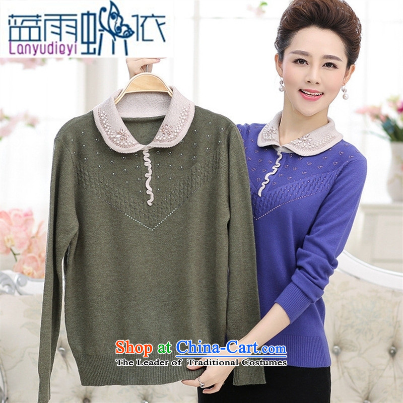 Ya-ting of new stylish simplicity to the elderly in the knitwear mother Dressed Dolls collar long-sleeved spell color diamond Sau San sweater, wine red 125 Blue rain butterfly according to , , , shopping on the Internet