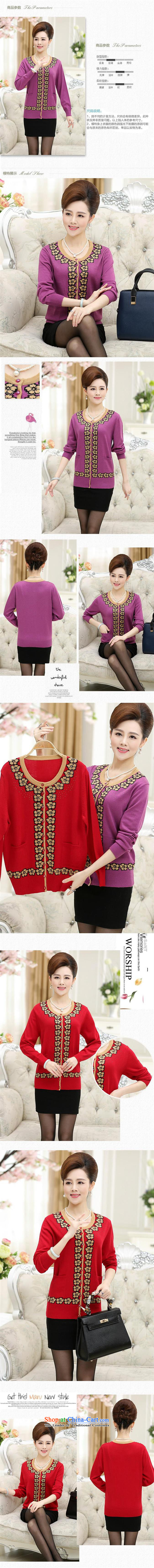 Ya-ting shop in older women fall short of knitted sweaters round-neck collar long-sleeved loose stamp leisure Knitted Shirt with purple L photo mother, prices, brand platters! The elections are supplied in the national character of distribution, so action, buy now enjoy more preferential! As soon as possible.