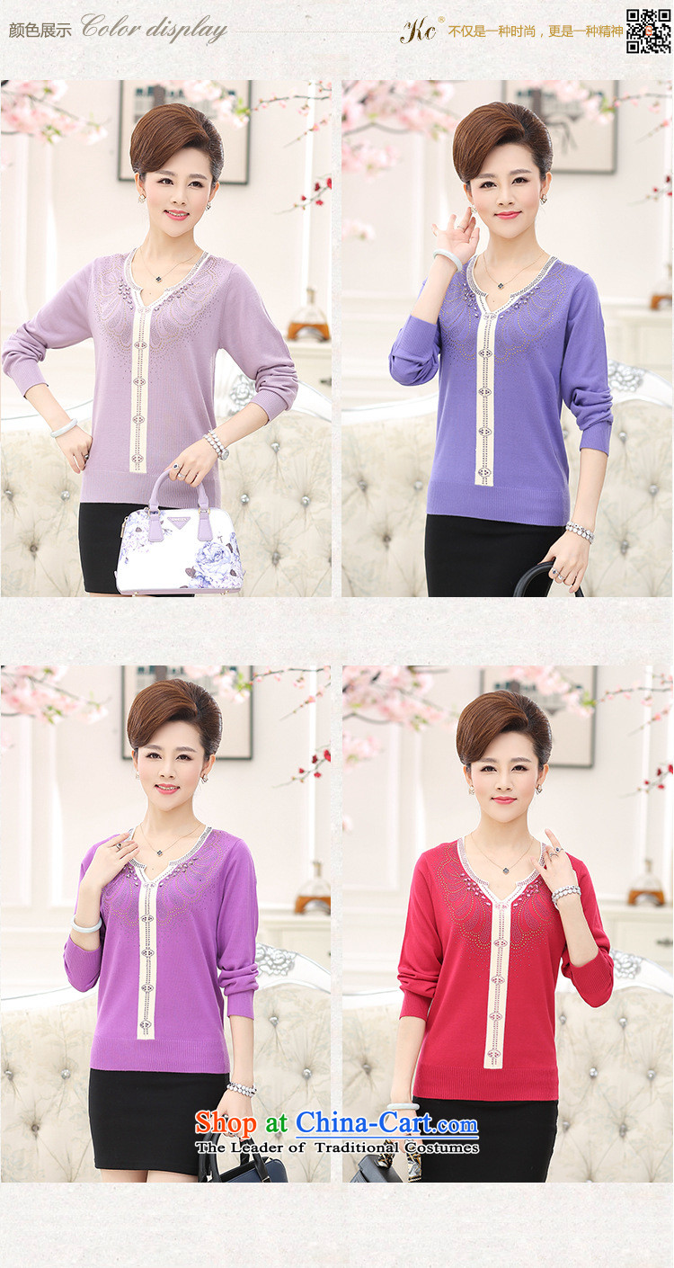 Ya-ting shop in older women wear long-sleeved replacing large autumn T-shirt with new products in the autumn mother ironing drill V-Neck Knitted Shirt and light color 110 pictures, prices, brand platters! The elections are supplied in the national character of distribution, so action, buy now enjoy more preferential! As soon as possible.