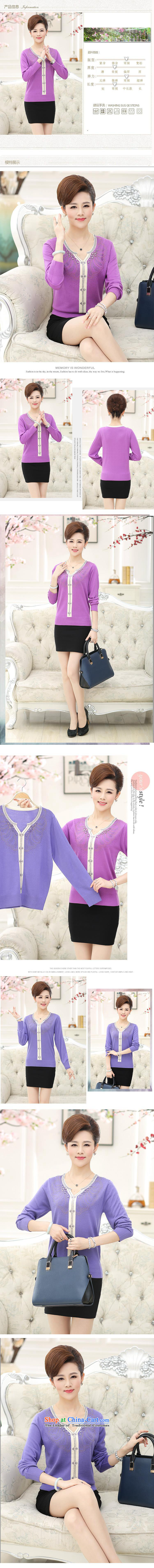 Ya-ting shop in older women wear long-sleeved replacing large autumn T-shirt with new products in the autumn mother ironing drill V-Neck Knitted Shirt and light color 110 pictures, prices, brand platters! The elections are supplied in the national character of distribution, so action, buy now enjoy more preferential! As soon as possible.