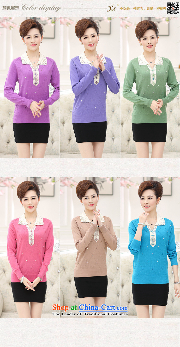 Ya-ting shop 15 new fall in older women wear long-sleeved T-shirt, large relaxd low reverse collar Knitted Shirt middle-aged moms blue 115 pictures, prices, brand platters! The elections are supplied in the national character of distribution, so action, buy now enjoy more preferential! As soon as possible.