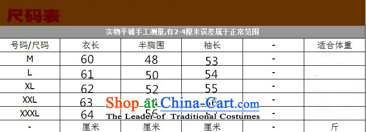 Ya-ting shop new products in the autumn of older women Knitted Shirt lapel of long-sleeved T-shirt middle-aged women T-shirt with large raise Mother 110 pictures, prices, brand platters! The elections are supplied in the national character of distribution, so action, buy now enjoy more preferential! As soon as possible.