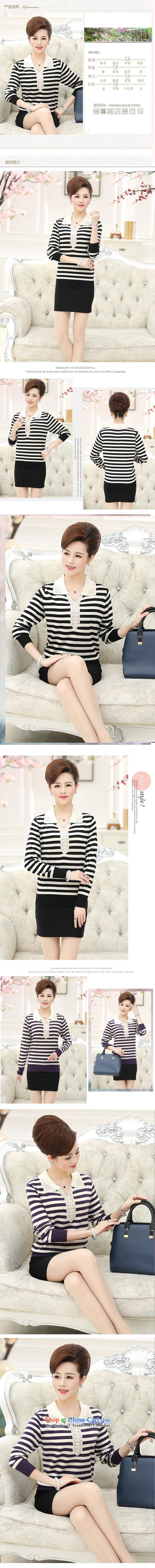 Ya-ting Shop Boxed new autumn 2015 dolls collar Neck Knitted in older women's long-sleeved shirt with mother forming the Striped Tee female black 115 pictures, prices, brand platters! The elections are supplied in the national character of distribution, so action, buy now enjoy more preferential! As soon as possible.