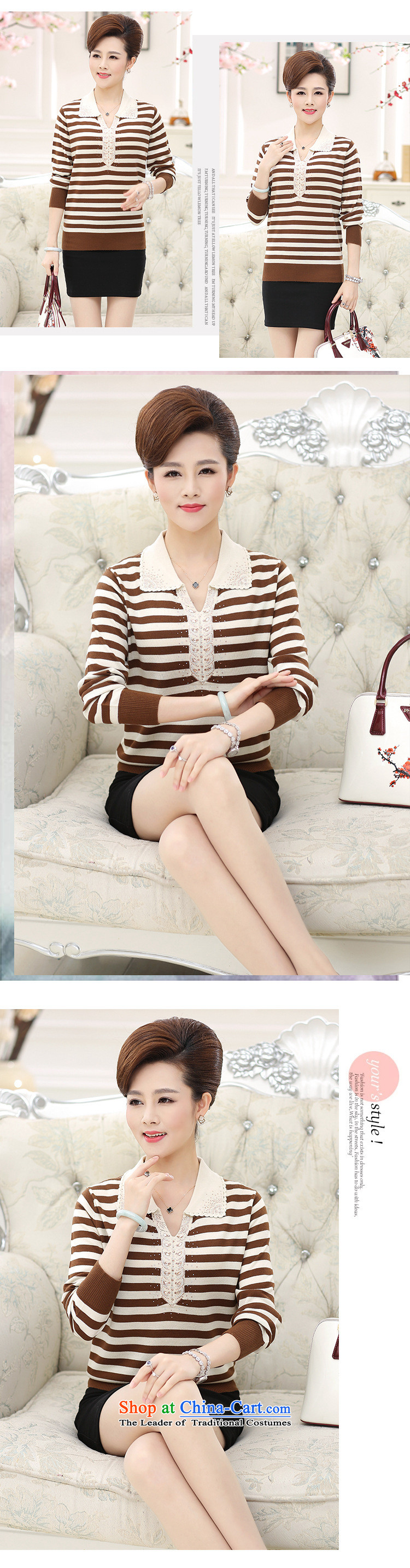 Ya-ting Shop Boxed new autumn 2015 dolls collar Neck Knitted in older women's long-sleeved shirt with mother forming the Striped Tee female black 115 pictures, prices, brand platters! The elections are supplied in the national character of distribution, so action, buy now enjoy more preferential! As soon as possible.