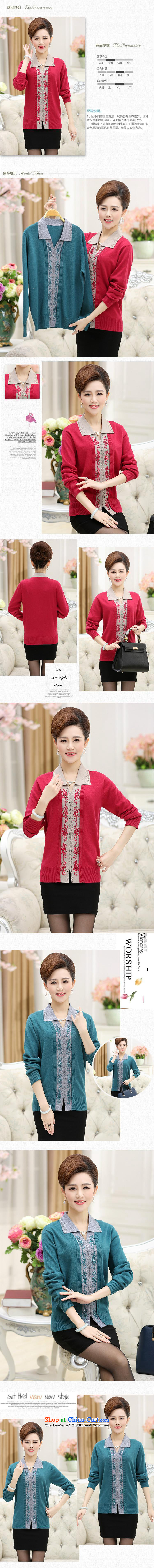Ya-ting shop women fall Knitted Shirt long-sleeved sweater 40-50-year-old mother with a sweater code 2015 new and old age are blue 120 pictures, prices, brand platters! The elections are supplied in the national character of distribution, so action, buy now enjoy more preferential! As soon as possible.