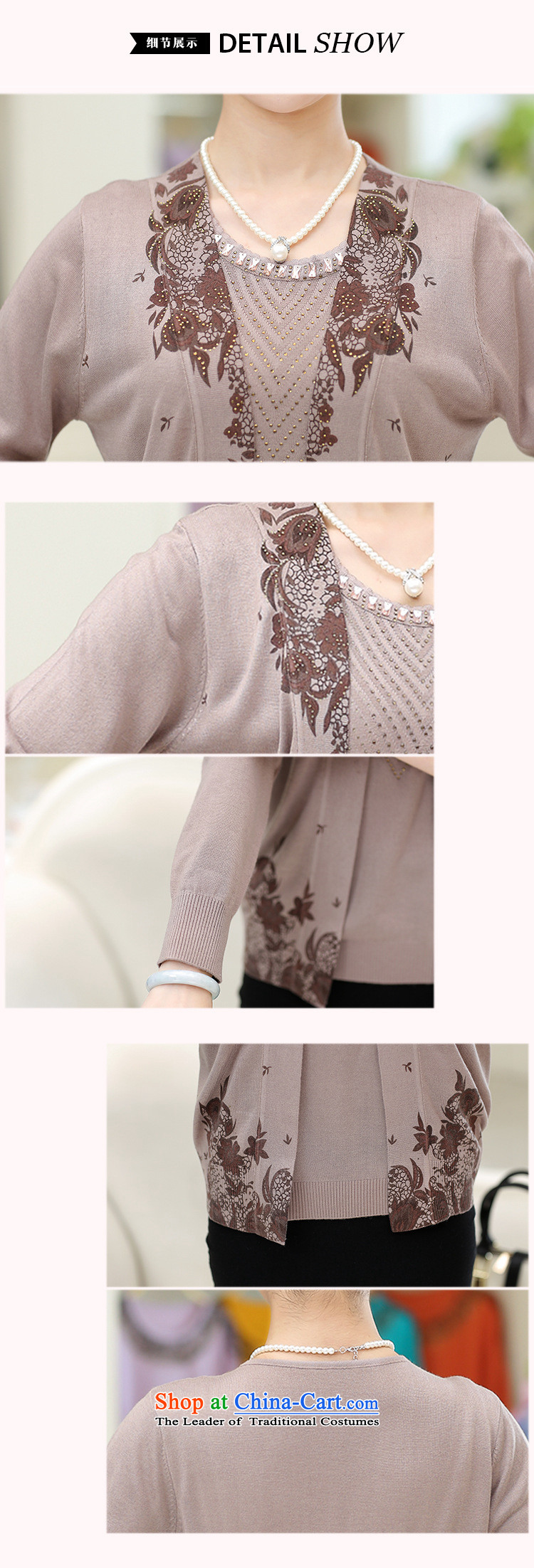 Shop 2015 Ya-ting of older women's autumn large new moms knitted jacket leave two stamp t-shirt, jacket and color 110 pictures, prices, brand platters! The elections are supplied in the national character of distribution, so action, buy now enjoy more preferential! As soon as possible.