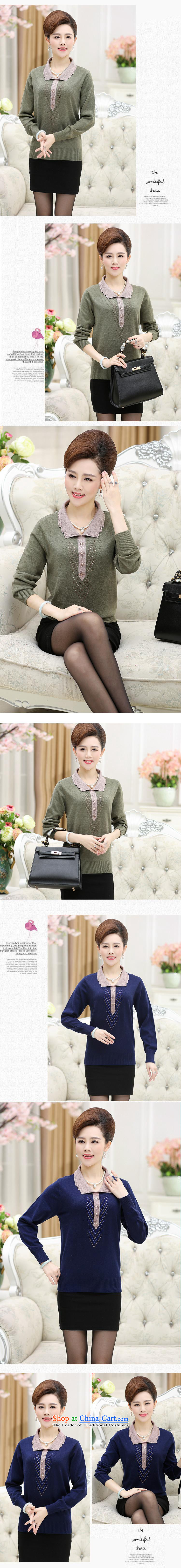 Ya-ting shop in older women fall inside the lapel new Knitted Shirt large middle-aged long-sleeved T-shirt, forming the mother blouses female Green 115 pictures, prices, brand platters! The elections are supplied in the national character of distribution, so action, buy now enjoy more preferential! As soon as possible.