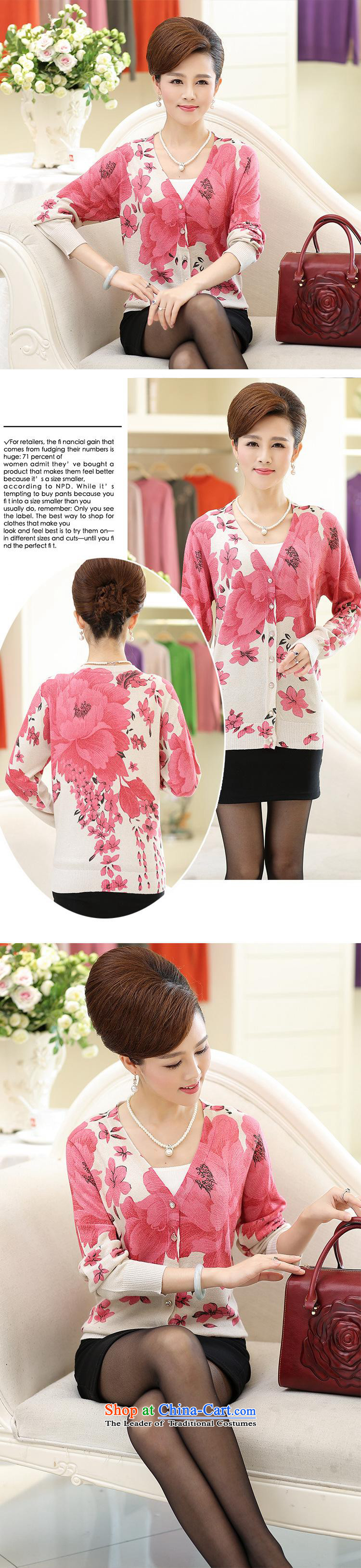 Ya-ting Shop Boxed new autumn 2015 middle-aged female replace V style boxed long-sleeved elderly mother clothes knitting cardigan sweater pink 115 pictures, prices, brand platters! The elections are supplied in the national character of distribution, so action, buy now enjoy more preferential! As soon as possible.