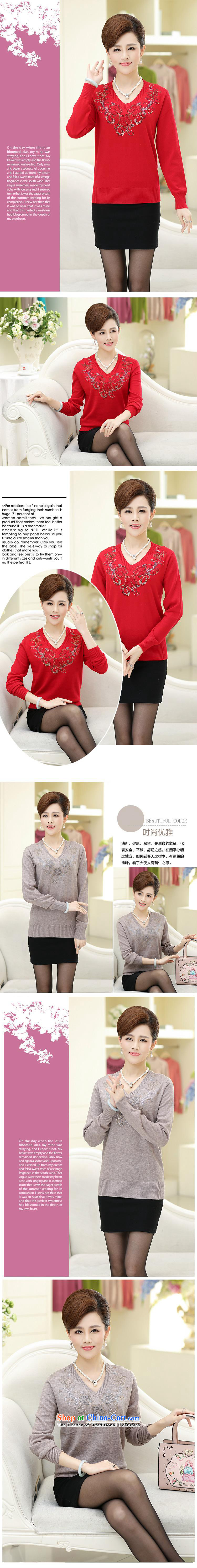 Ya-ting shop 2015 new products in the autumn and winter older mother replacing sweater ironing drill female flowers V-Neck knitted shirts, forming the basis for larger T-shirt blue 110 pictures, prices, brand platters! The elections are supplied in the national character of distribution, so action, buy now enjoy more preferential! As soon as possible.