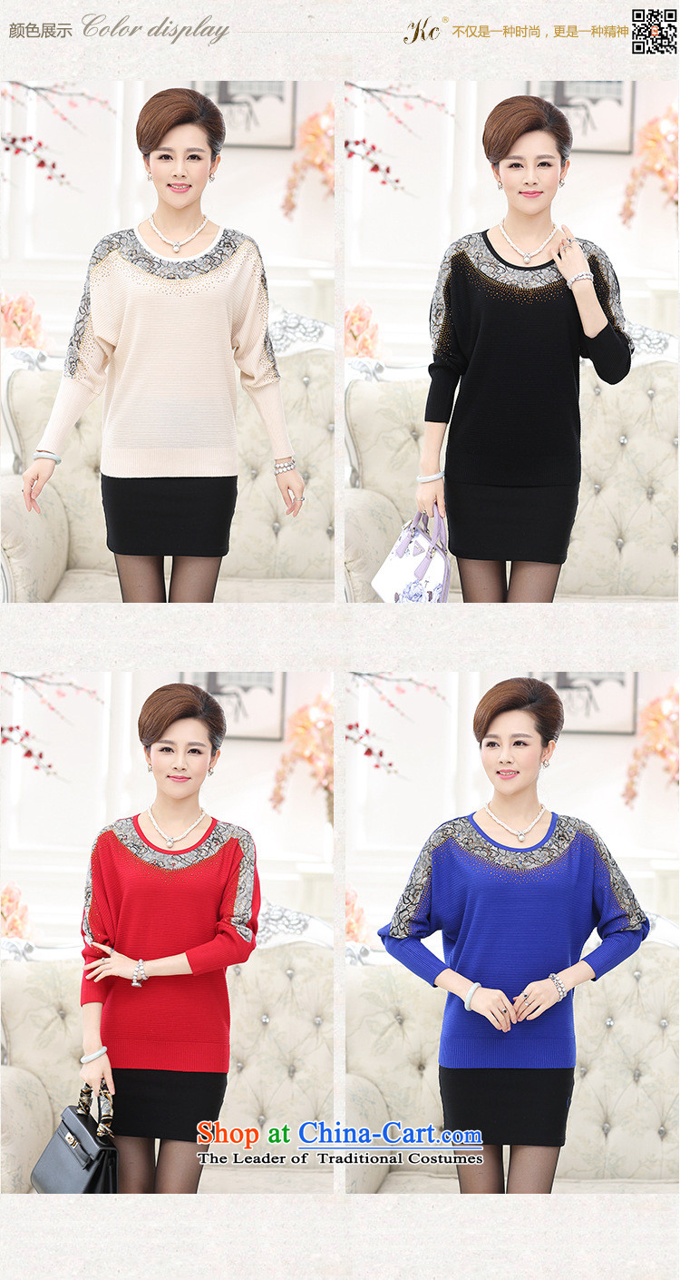 Shop 2015, Ya-ting of older women fall inside large stylish long-sleeved T-shirts mother middle-aged women bat sleeves Knitted Shirt red 110 pictures, prices, brand platters! The elections are supplied in the national character of distribution, so action, buy now enjoy more preferential! As soon as possible.