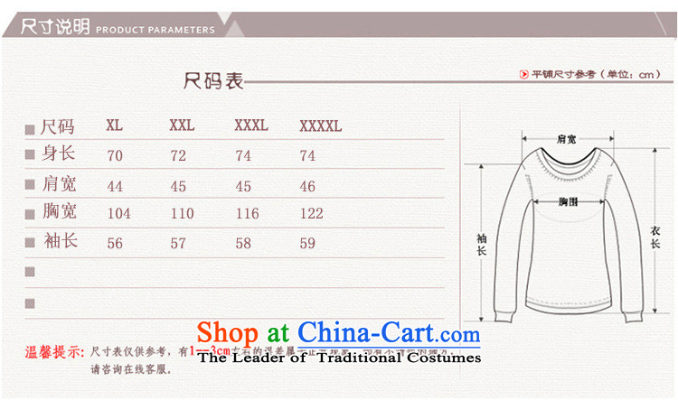 Ya-ting shop in older women's winter clothing stylish xl cotton coat in older mother casual warm lint-free cotton in the thick red XXXL picture, prices, brand platters! The elections are supplied in the national character of distribution, so action, buy now enjoy more preferential! As soon as possible.