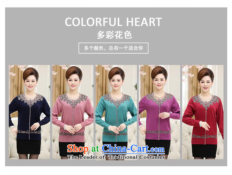 Ya-ting shop 2015 Autumn New) Older knitting cardigan jacket middle-aged women with long-sleeved round-neck collar mother forming the pink shirt L picture, prices, brand platters! The elections are supplied in the national character of distribution, so action, buy now enjoy more preferential! As soon as possible.