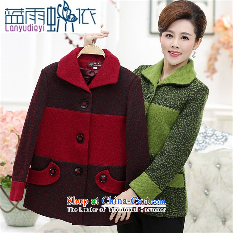 Ya-ting shop in older women's new mother coat with gross? Fall/Winter Collections in the new and older persons code wool coat green XXXXL,? blue rain butterfly according to , , , shopping on the Internet