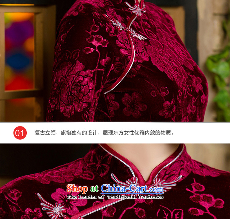 The pro-am wedding in Mother Superior velvet cheongsam daily older short of autumn dresses wedding dress code in the short-sleeved XL--) 10 days shipment picture, prices, brand platters! The elections are supplied in the national character of distribution, so action, buy now enjoy more preferential! As soon as possible.