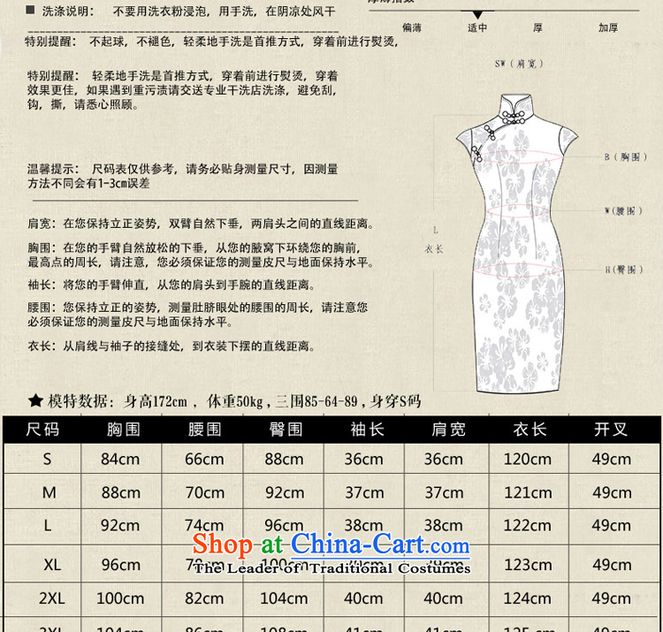 Kim In mom scouring pads older long wedding dresses 2015 new autumn large upscale dresses long sleeved 3XL - Picture, prices, brand platters! The elections are supplied in the national character of distribution, so action, buy now enjoy more preferential! As soon as possible.