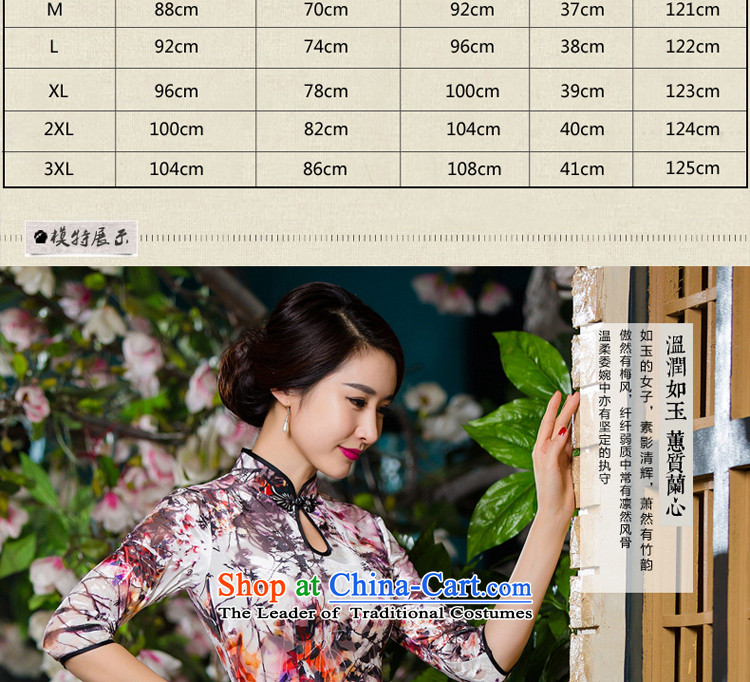 The elderly in 2015 new load mother autumn in large plush high long-sleeved cheongsam dress wedding dress photo color S picture, prices, brand platters! The elections are supplied in the national character of distribution, so action, buy now enjoy more preferential! As soon as possible.