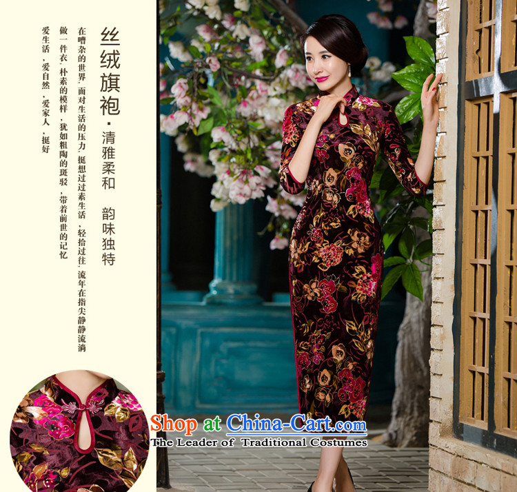 Wedding dresses in the skirt of older MOM Pack 2015 new upscale Kim Choo-cashmere long sleeves in the large long 3XL - Picture, prices, brand platters! The elections are supplied in the national character of distribution, so action, buy now enjoy more preferential! As soon as possible.