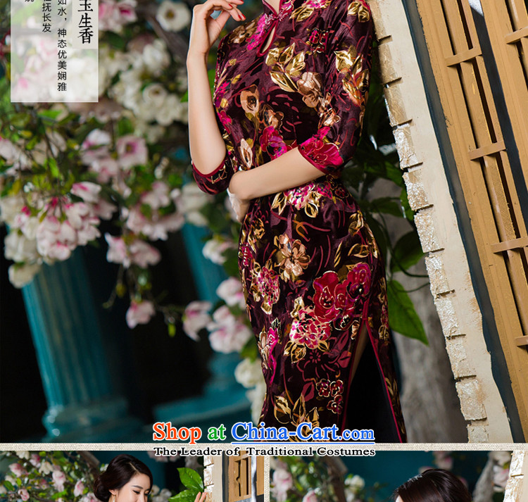 Wedding dresses in the skirt of older MOM Pack 2015 new upscale Kim Choo-cashmere long sleeves in the large long 3XL - Picture, prices, brand platters! The elections are supplied in the national character of distribution, so action, buy now enjoy more preferential! As soon as possible.