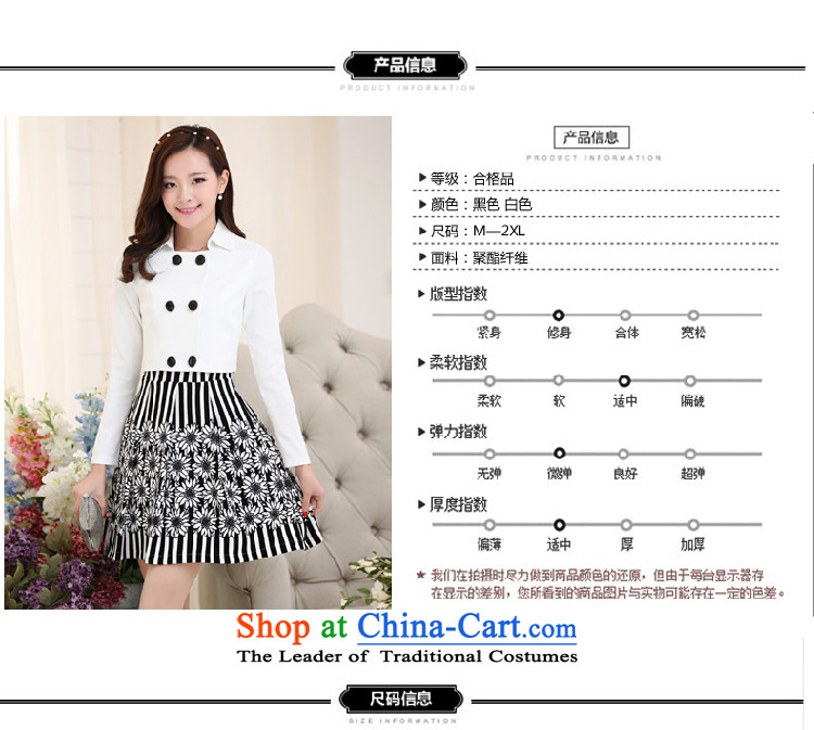 Orange Tysan *2015 fall inside the new Korean version of Sau San video thin long-sleeved T-shirt + streaks, short skirt the breastfeeding period two piece black L picture, prices, brand platters! The elections are supplied in the national character of distribution, so action, buy now enjoy more preferential! As soon as possible.