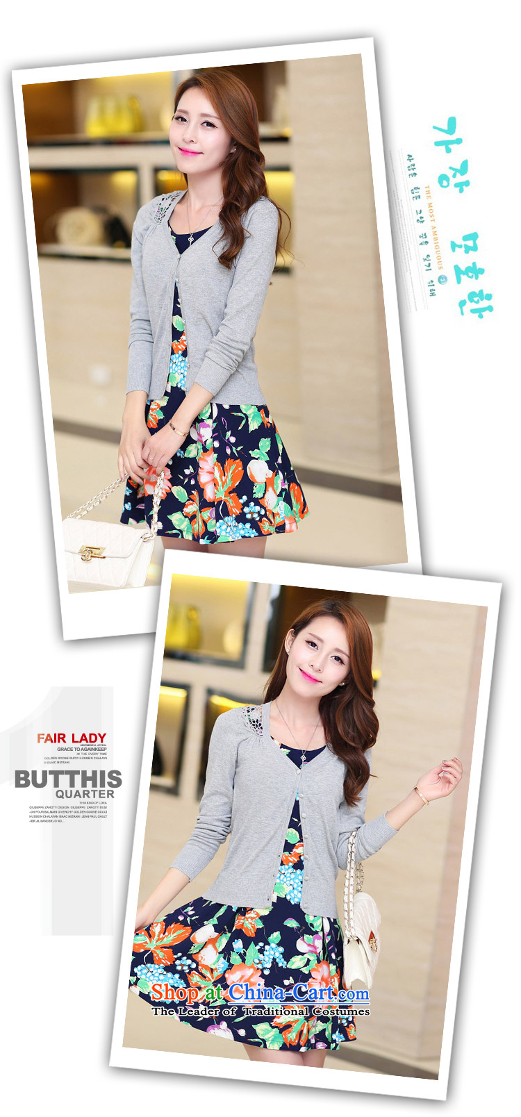 Orange Tysan *2015 autumn new for women Korean stylish single row tie long-sleeved shirt like Susy Nagle stamp short skirt nursing two kits blue-white XL Photo, prices, brand platters! The elections are supplied in the national character of distribution, so action, buy now enjoy more preferential! As soon as possible.