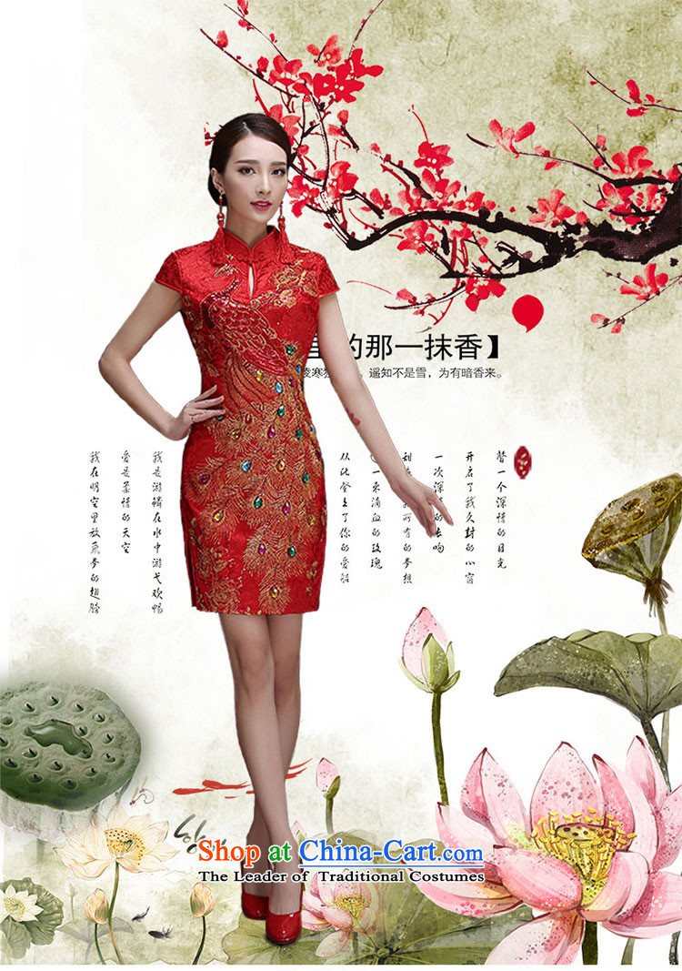Short of qipao retro collar qipao marriages fall 2015 Sau San bows of Chinese qipao gown etiquette roving entertainment services red XL Photo, prices, brand platters! The elections are supplied in the national character of distribution, so action, buy now enjoy more preferential! As soon as possible.