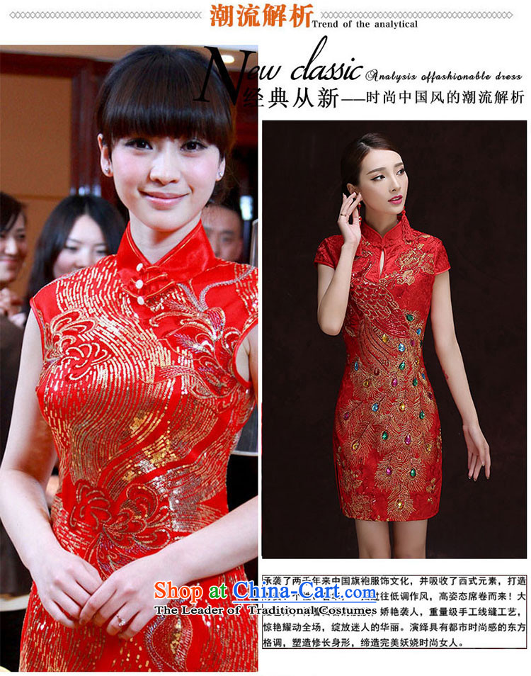 Short of qipao retro collar qipao marriages fall 2015 Sau San bows of Chinese qipao gown etiquette roving entertainment services red XL Photo, prices, brand platters! The elections are supplied in the national character of distribution, so action, buy now enjoy more preferential! As soon as possible.
