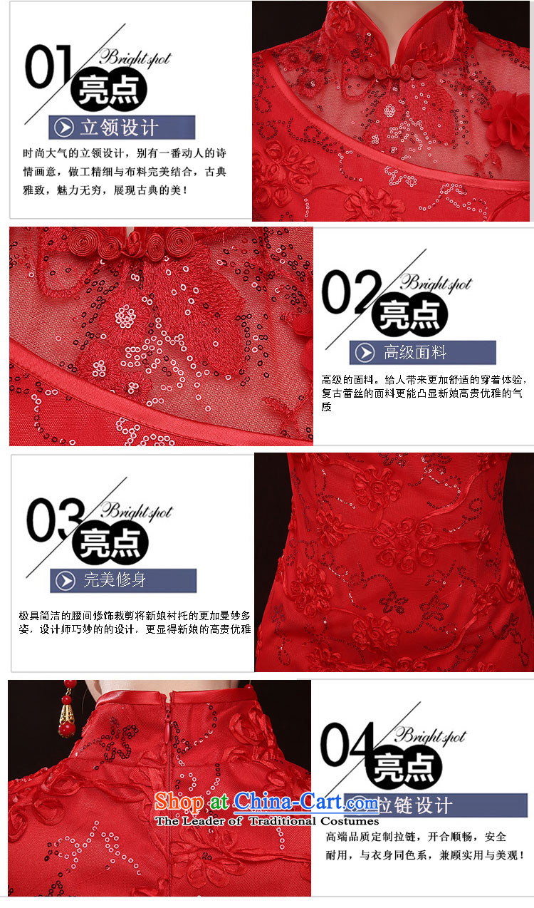 The bride dress qipao autumn 2015 new marriage bows services red collar embroidery short of Chinese wedding dress costume red S picture, prices, brand platters! The elections are supplied in the national character of distribution, so action, buy now enjoy more preferential! As soon as possible.