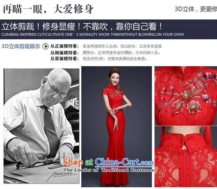 However, the spring and autumn wedding dresses bride services 2015 New Chinese wedding dress red Sau San crowsfoot long improved retro style red M picture, prices, brand platters! The elections are supplied in the national character of distribution, so action, buy now enjoy more preferential! As soon as possible.