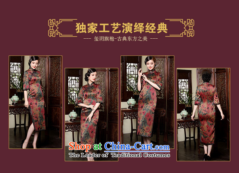 The fall of the new seal cloud of incense in Uganda, Retro elegant qipao long Silk Cheongsam boards in cuff dresses picture color pictures, prices, XL brand platters! The elections are supplied in the national character of distribution, so action, buy now enjoy more preferential! As soon as possible.
