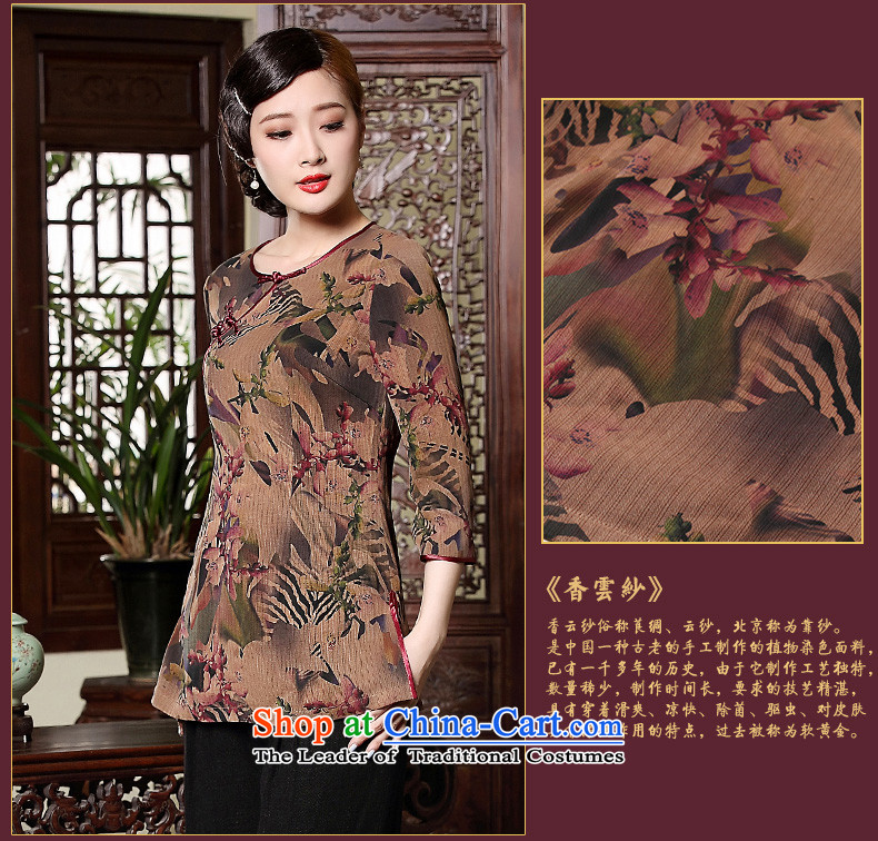 The fall of the new seal retro long-sleeved shirt, middle-aged qipao cloud of incense yarn silk elegant high-end Tang dynasty picture color L photo, prices, brand platters! The elections are supplied in the national character of distribution, so action, buy now enjoy more preferential! As soon as possible.