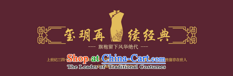 The seal of the new high-end manually elegant retro-day improved banquet dresses qipao Ms. short, dresses purple XL Photo, prices, brand platters! The elections are supplied in the national character of distribution, so action, buy now enjoy more preferential! As soon as possible.