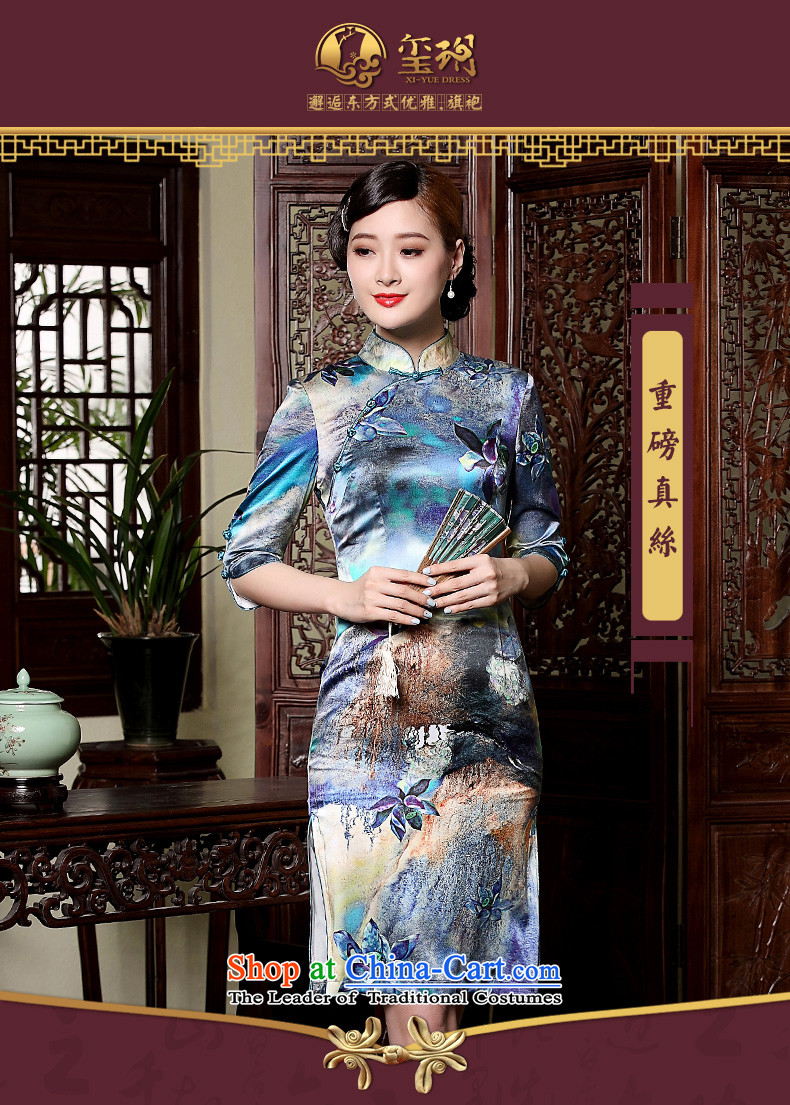 The fall of Chinese retro seal with Silk Cheongsam Tang improved daily 7 Ms. cuff short skirt pictures flag color pictures, prices, XXL brand platters! The elections are supplied in the national character of distribution, so action, buy now enjoy more preferential! As soon as possible.