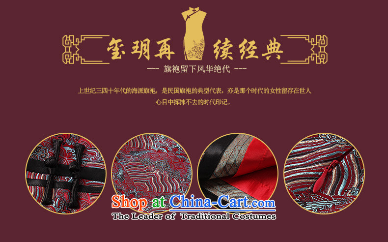 The Seal of tattoo retro elegant short Xiangyun, disk port manually upgrading of Qipao Ms. Tang dynasty qipao everyday dress photo color pictures, prices, XL brand platters! The elections are supplied in the national character of distribution, so action, buy now enjoy more preferential! As soon as possible.