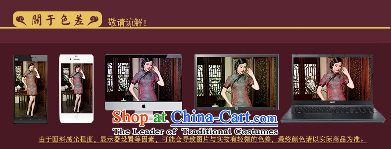 The Seal of tattoo retro elegant short Xiangyun, disk port manually upgrading of Qipao Ms. Tang dynasty qipao everyday dress photo color pictures, prices, XL brand platters! The elections are supplied in the national character of distribution, so action, buy now enjoy more preferential! As soon as possible.