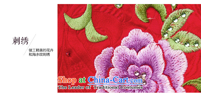 The 2015 autumn wood really new flower pattern embroidery brides seawater auspicious marriage services 43270 T-shirt 04 deep red Xxl(a) picture, prices, brand platters! The elections are supplied in the national character of distribution, so action, buy now enjoy more preferential! As soon as possible.