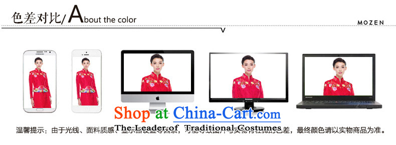 The 2015 autumn wood really new flower pattern embroidery brides seawater auspicious marriage services 43270 T-shirt 04 deep red Xxl(a) picture, prices, brand platters! The elections are supplied in the national character of distribution, so action, buy now enjoy more preferential! As soon as possible.