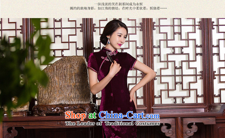 The cross-sa through 2015 new cheongsam autumn scouring pads with a stylish retro long qipao qipao mother with older Q 268 Blue 2XL Photo, prices, brand platters! The elections are supplied in the national character of distribution, so action, buy now enjoy more preferential! As soon as possible.