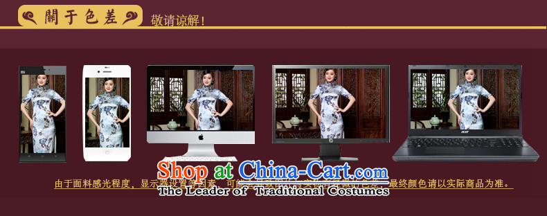 Seal of new autumn 2015 heavyweight silk improved-long qipao gown elegant reminiscent of the dresses picture color pictures, prices, XXL brand platters! The elections are supplied in the national character of distribution, so action, buy now enjoy more preferential! As soon as possible.