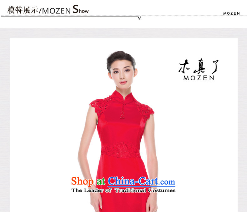 The 2015 autumn wood really new products water-soluble lace the heap into the marriage's bride qipao bows service wedding dress 53382 04 Magenta XL Photo, prices, brand platters! The elections are supplied in the national character of distribution, so action, buy now enjoy more preferential! As soon as possible.