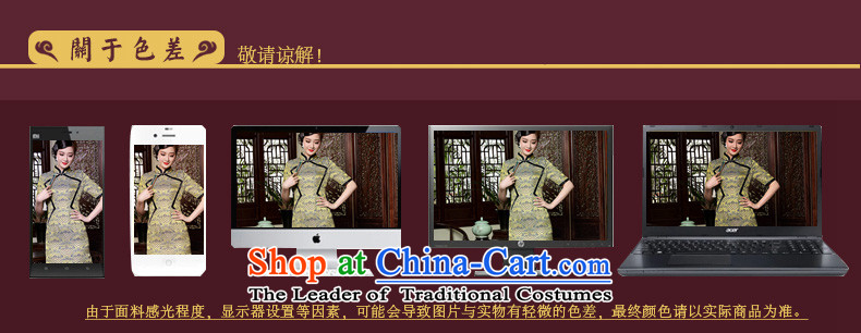 Seal of the original designer retro retro improved qipao palace elegance of ethnic women's dresses picture color L photo, prices, brand platters! The elections are supplied in the national character of distribution, so action, buy now enjoy more preferential! As soon as possible.