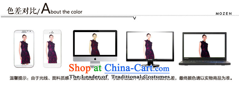 The 2015 autumn wood really new products water-soluble embroidery engraving cheongsam dress 43101 18 DEEPPINK S picture, prices, brand platters! The elections are supplied in the national character of distribution, so action, buy now enjoy more preferential! As soon as possible.