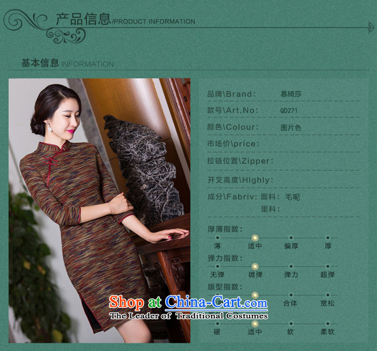 The cross-sa year 2015 gross? qipao knitting Fall/Winter Collections of nostalgia for the seven new skirt qipao cuff fashion, the elderly mother with Q 271 picture color S picture, prices, brand platters! The elections are supplied in the national character of distribution, so action, buy now enjoy more preferential! As soon as possible.