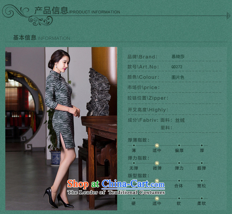 The cross-sa gray horse 2015 new knitting gross? Boxed retro style qipao autumn cheongsam dress improvement of 7 to the elderly in the Cuff Q272 qipao picture color S picture, prices, brand platters! The elections are supplied in the national character of distribution, so action, buy now enjoy more preferential! As soon as possible.