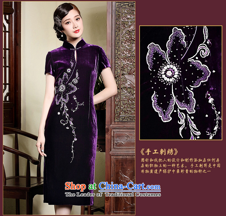 The fall of the new seal really elegant qipao drill ironing velvet retro dripping collar mother dress cheongsam dress purple XL Photo, prices, brand platters! The elections are supplied in the national character of distribution, so action, buy now enjoy more preferential! As soon as possible.